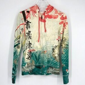 Vtg Lucky Brand Jacket Womens M Asian Y2K Koi Pond Nature Colorful 90s Floral
